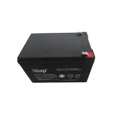 BATTERY A.P.S. (12V / 12AH)